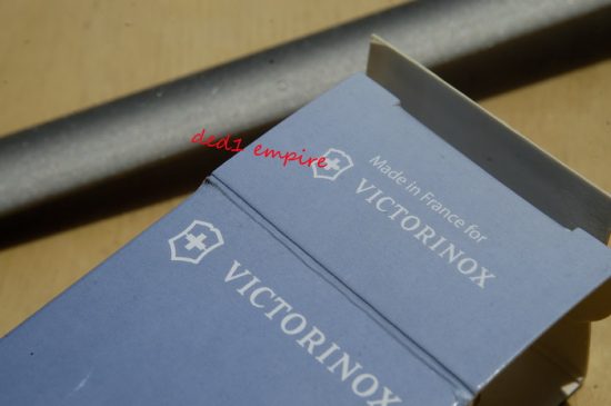 VICTORINOX - Pengasah pisau BERLIAN 27cm