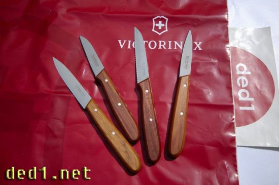 VICTORINOX - pisau kecil