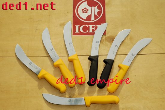 ICEL - pisau lapah kulit 7 inci (PORTUGAL)