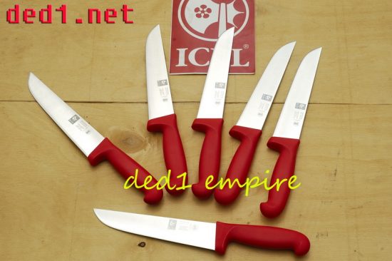 ICEL - Pisau daging lurus 7 inci